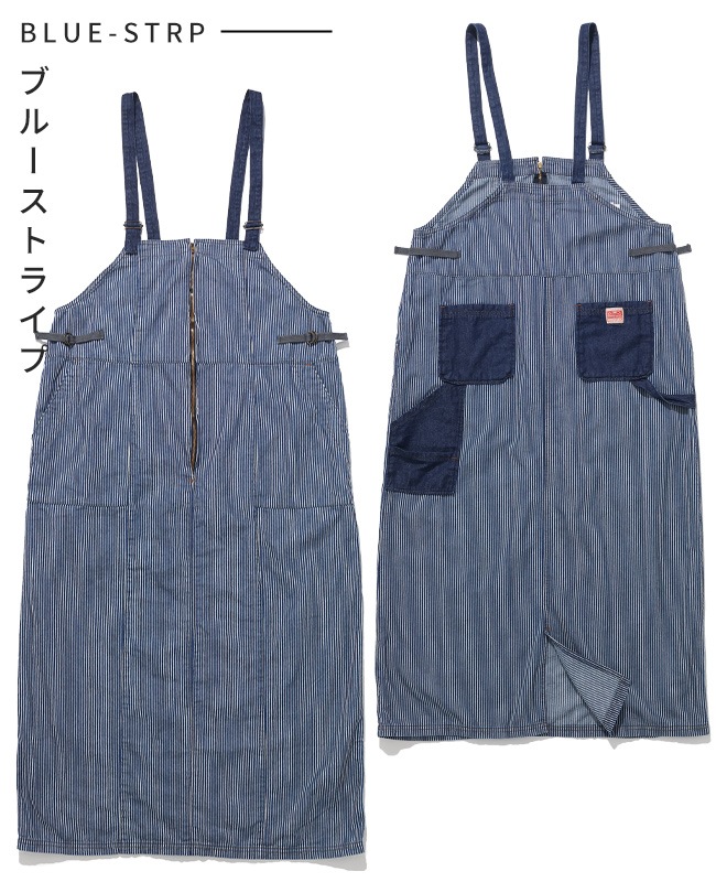 クリフメイヤー[公式] ベイカーペインタージャンスカ LADYS W2534007