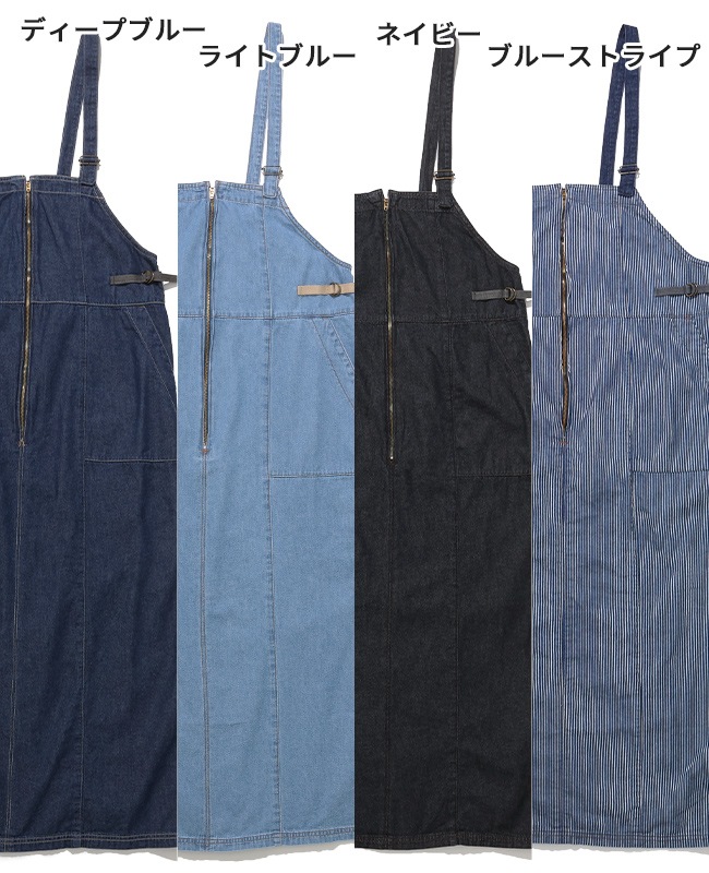 クリフメイヤー[公式] ベイカーペインタージャンスカ LADYS W2534007