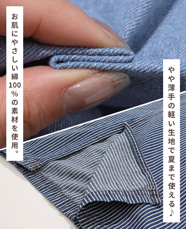 クリフメイヤー[公式] ベイカーペインタージャンスカ LADYS W2534007