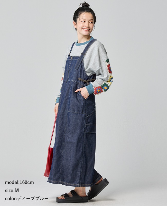 クリフメイヤー[公式] ベイカーペインタージャンスカ LADYS W2534007