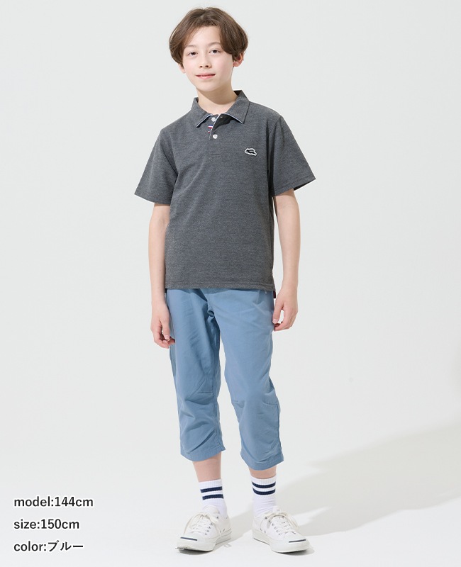 【J002】カルト・ド・ヴィジット　男の子　3枚セット クリフメイヤー[公式] 涼綿ドビーメッシュクロップド KIDS J2546401