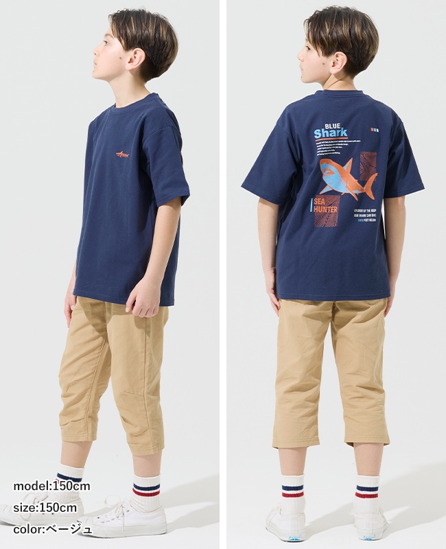 クリフメイヤー[公式] 涼綿ドビーメッシュクロップド KIDS J2546401