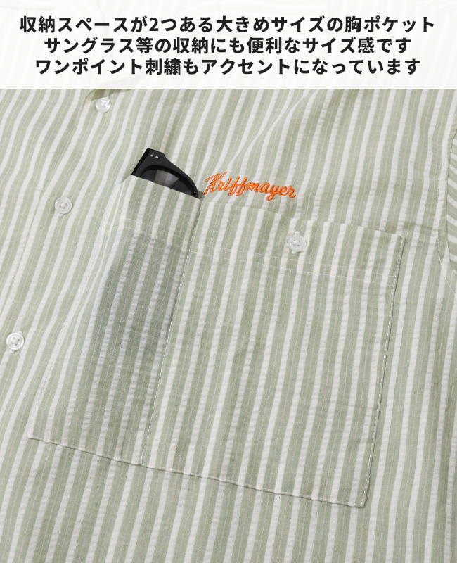 クリフメイヤー[公式] シアサッカー半袖開襟シャツ MENS 2557801