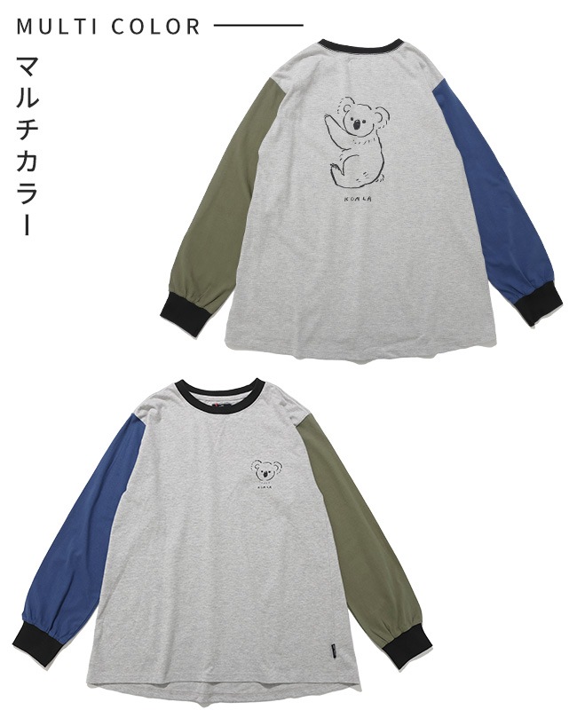 クリフメイヤー[公式] SUN＆MOONロンT(コアラ) LADYS W2616312