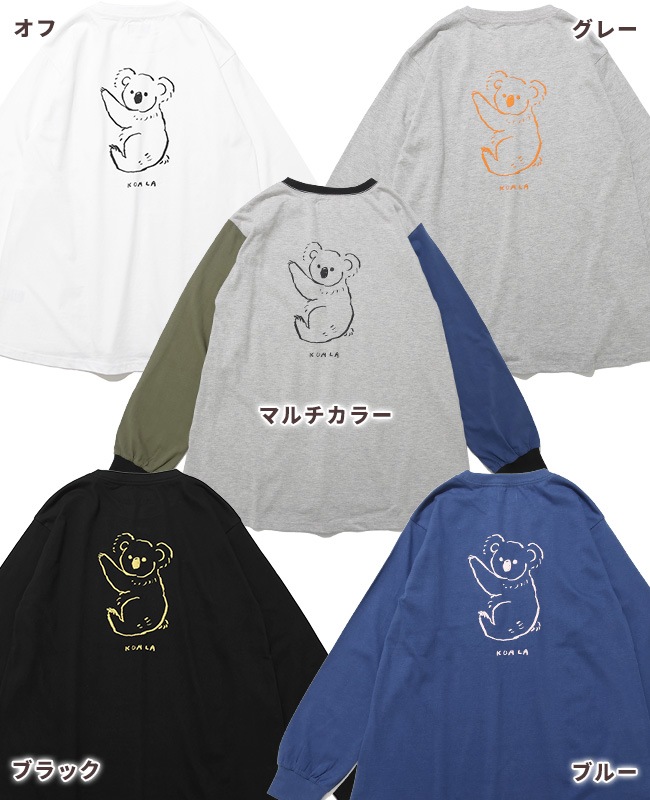 クリフメイヤー[公式] SUN＆MOONロンT(コアラ) LADYS W2616312