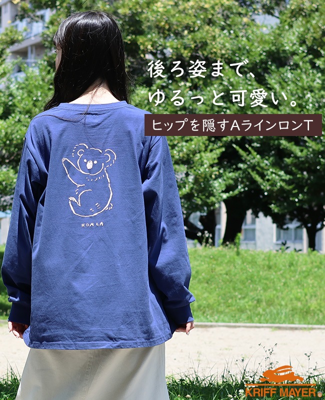 クリフメイヤー[公式] SUN＆MOONロンT(コアラ) LADYS W2616312