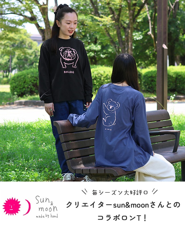 クリフメイヤー[公式] SUN＆MOONロンT(コアラ) LADYS W2616312