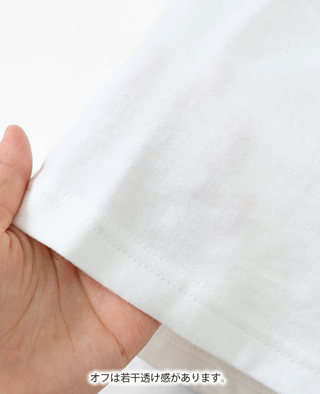 クリフメイヤー[公式] JOIN TEE（POPアメカジ） KIDS 2337849K