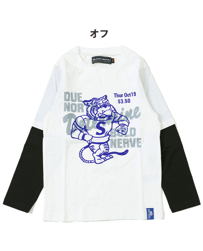 まとめ売り12点　150   Tシャツ、パンツ（クリフメイヤー 他ブランド） すべての商品 | KRIFF MAYER