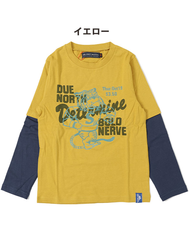 まとめ売り12点　150   Tシャツ、パンツ（クリフメイヤー 他ブランド） すべての商品 | KRIFF MAYER