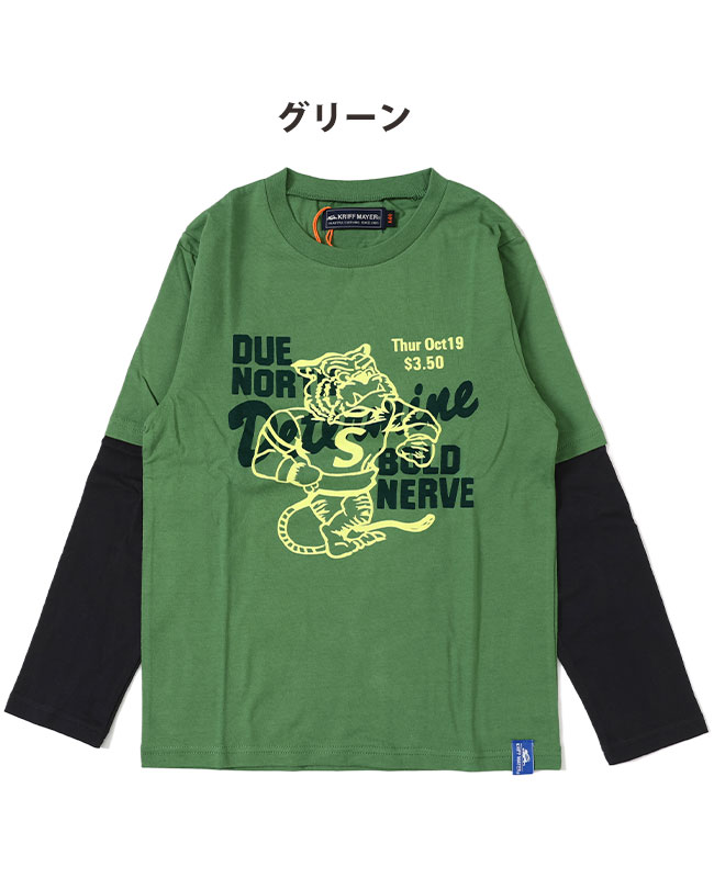 クリフメイヤー[公式] JOIN TEE（POPアメカジ） KIDS 2337849K