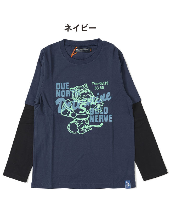 クリフメイヤー[公式] JOIN TEE（POPアメカジ） KIDS 2337849K