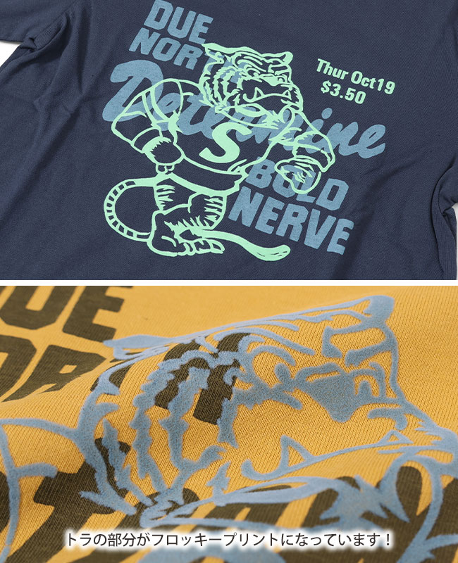 クリフメイヤー[公式] JOIN TEE（POPアメカジ） KIDS 2337849K