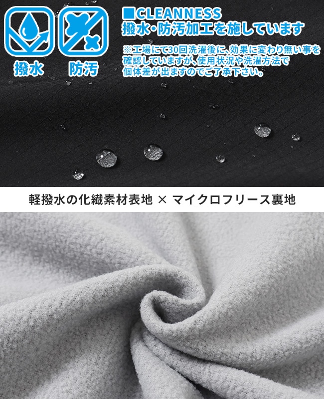 クリフメイヤー[公式] クリーネスCITYパンツ 2427807