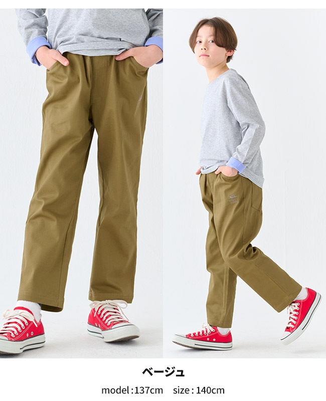 クリフメイヤー[公式] 綿ストレッチマイニチゆったり8分丈クロップド KIDS J2447011