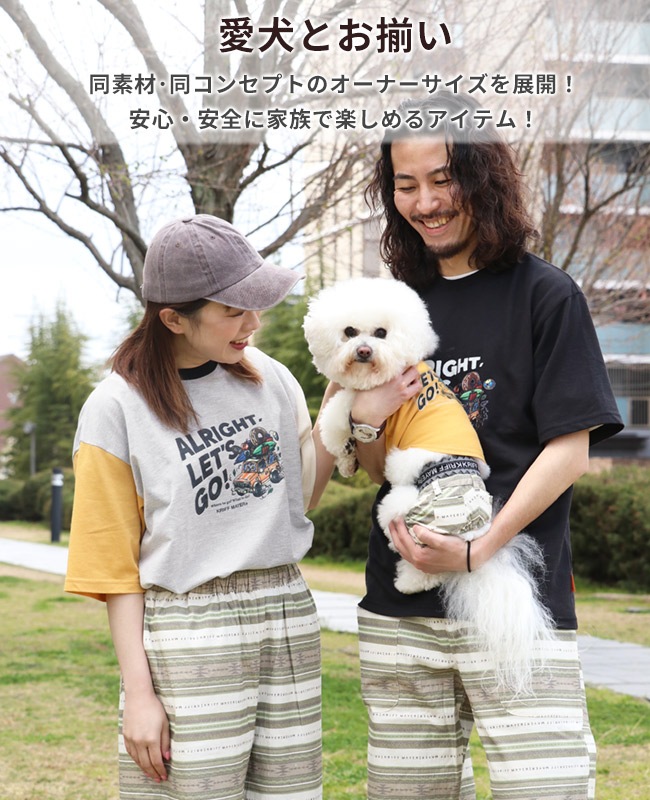 クリフメイヤー[公式] BUG PROOFプリントT(車) DOG D2445126