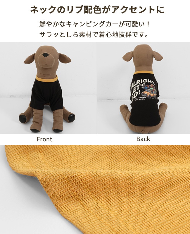 クリフメイヤー[公式] BUG PROOFプリントT(車) DOG D2445126
