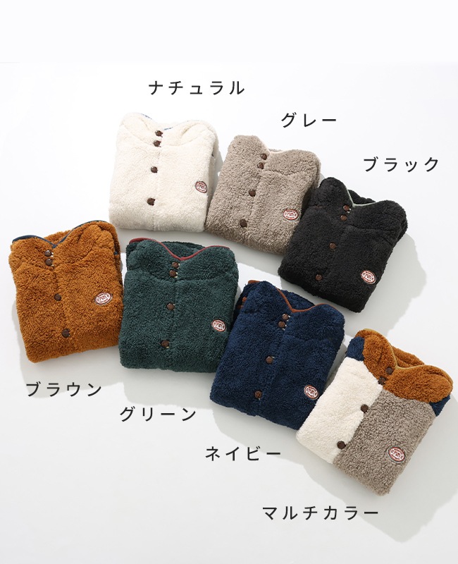 クリフメイヤー[公式] シャギーボアボタンフードベスト LADYS W2514408