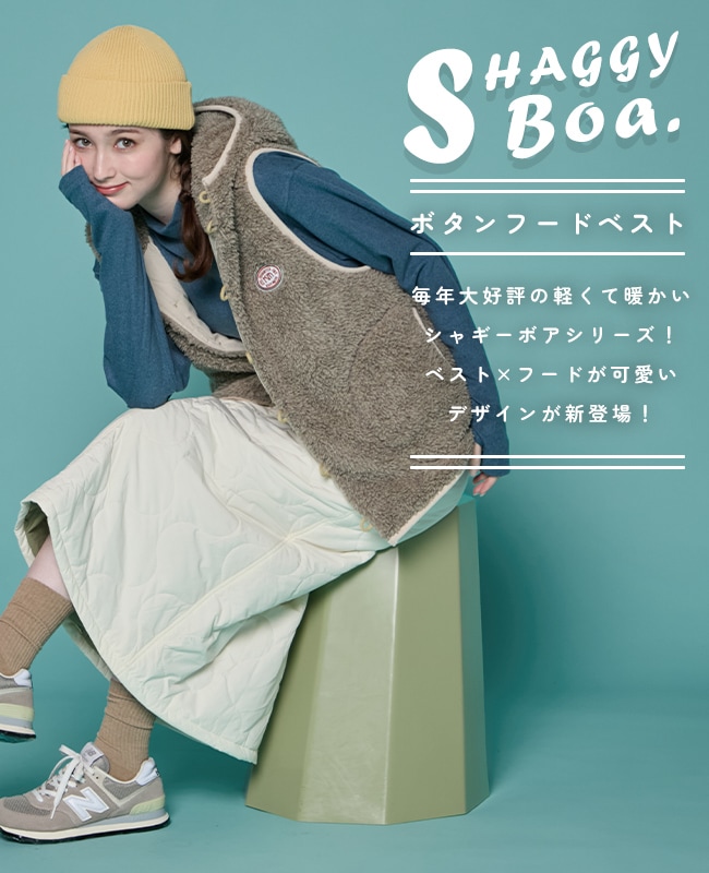 クリフメイヤー[公式] シャギーボアボタンフードベスト LADYS W2514408