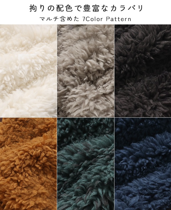 クリフメイヤー[公式] シャギーボアボタンフードベスト LADYS W2514408