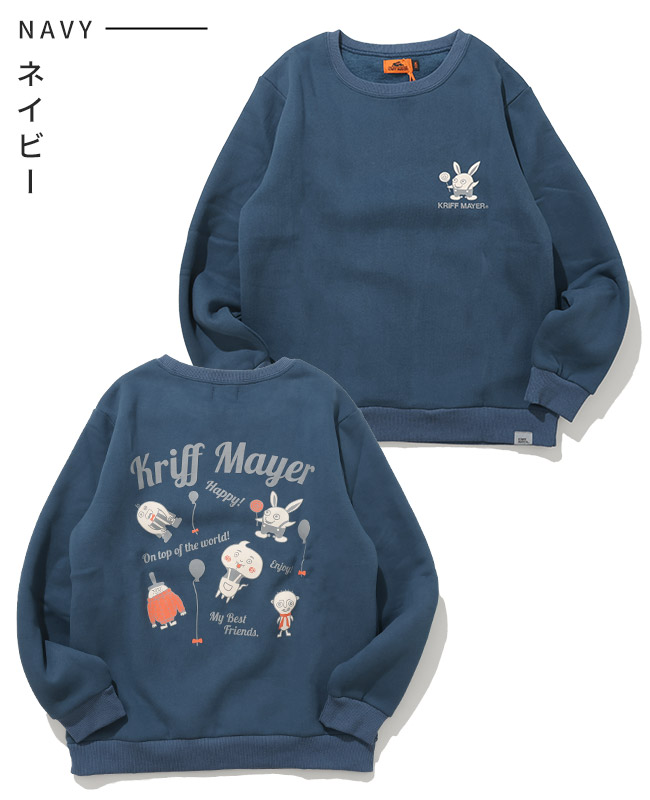 クリフメイヤー[公式] あたたかクルー（モンスター） KIDS J2527838