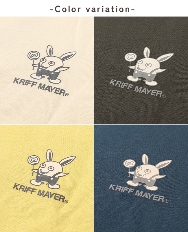 クリフメイヤー[公式] あたたかクルー（モンスター） KIDS J2527838