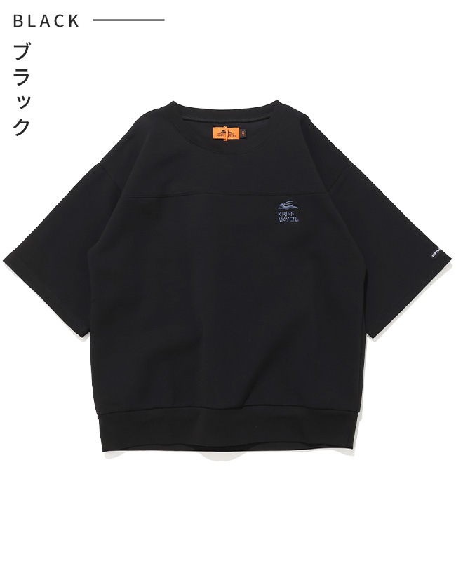 クリフメイヤー[公式] 軽テック5分袖スウェット KIDS J2537831