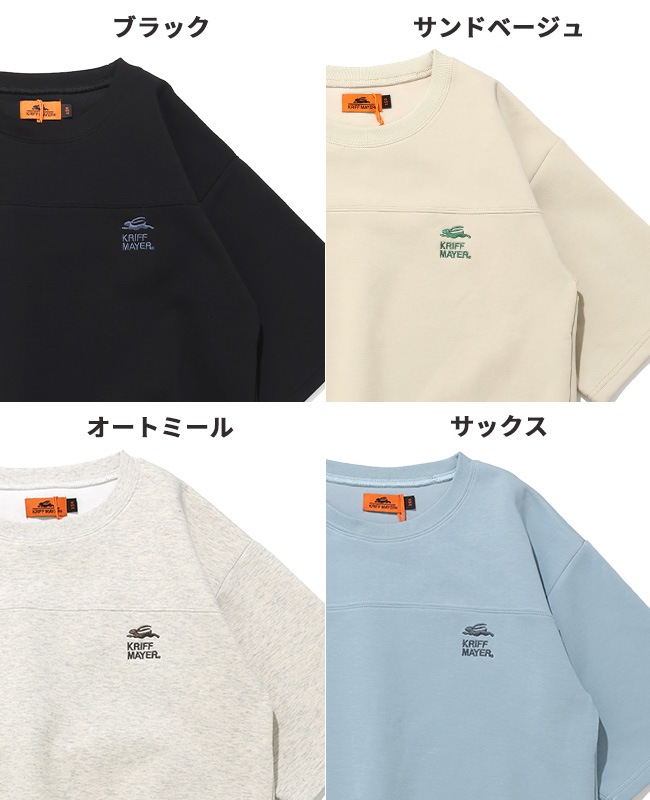 クリフメイヤー[公式] 軽テック5分袖スウェット KIDS J2537831