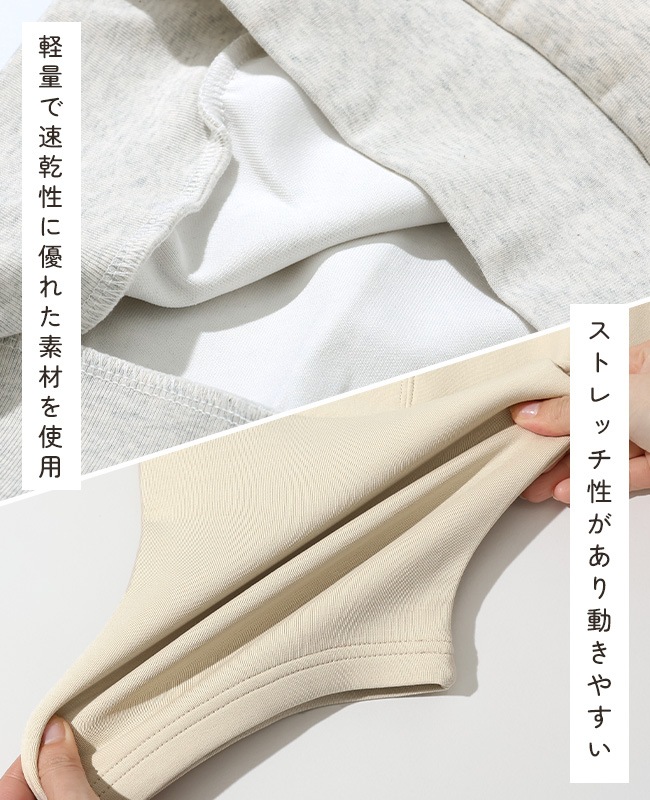 クリフメイヤー[公式] 軽テック5分袖スウェット KIDS J2537831