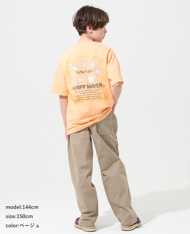 クリフメイヤー[公式] 涼綿サンシャインパンツ KIDS J2556400 | すべて
