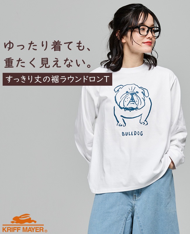 クリフメイヤー[公式] SUN＆MOONロンT(ブルドッグ) LADYS W2616313