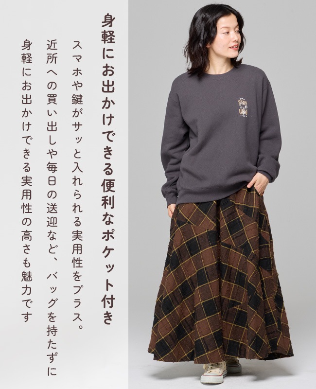 クリフメイヤー[公式] チェックフレアスカート LADYS W2627000 | LADYS