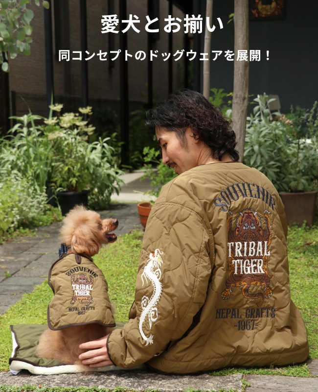 クリフメイヤー[公式] スーベニア刺繍キルトJK MENS LADYS 2415104