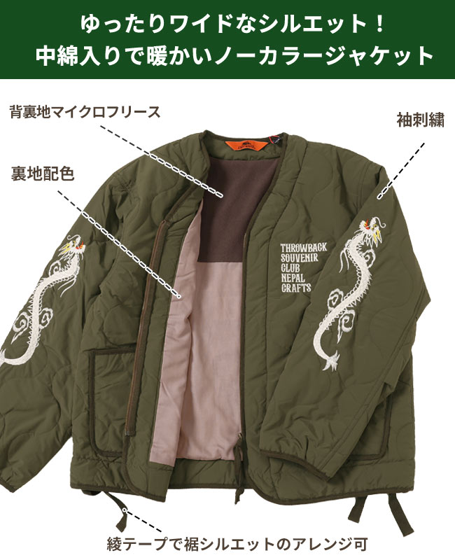 クリフメイヤー[公式] スーベニア刺繍キルトJK MENS LADYS 2415104