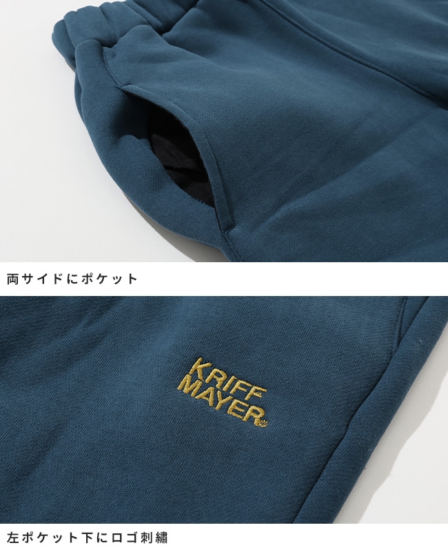 クリフメイヤー[公式] あたたかスウェットパンツ KIDS J2527843