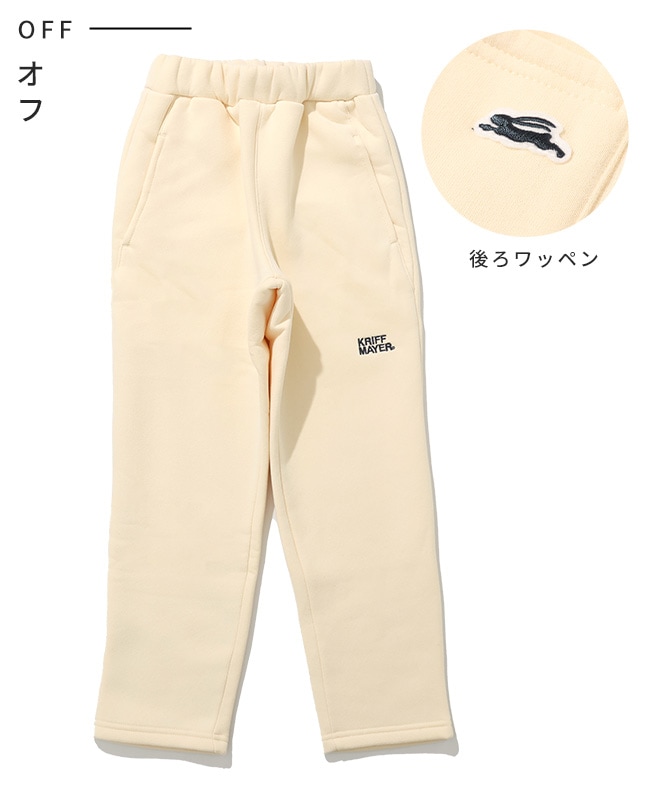 クリフメイヤー[公式] あたたかスウェットパンツ KIDS J2527843