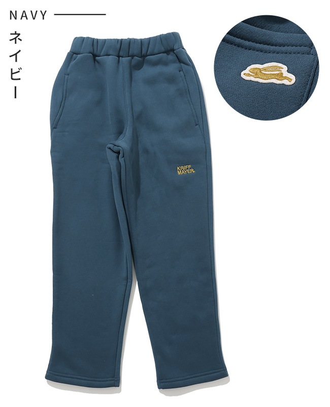 クリフメイヤー[公式] あたたかスウェットパンツ KIDS J2527843
