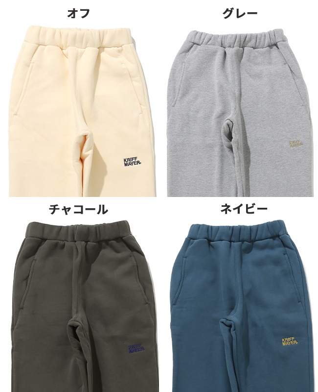 クリフメイヤー[公式] あたたかスウェットパンツ KIDS J2527843