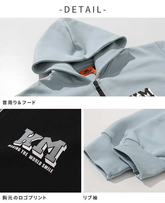 クリフメイヤー[公式] 軽テックジップパーカー KIDS J2537829