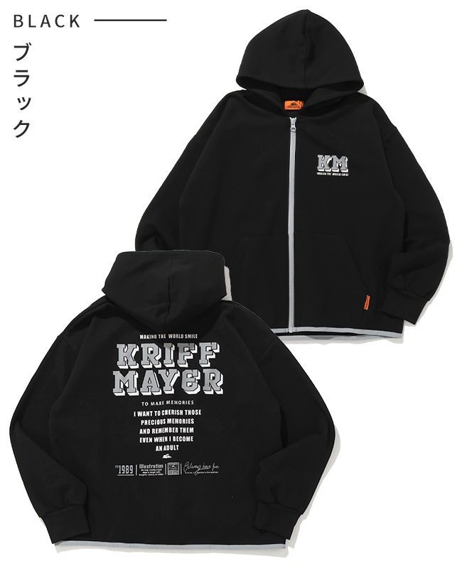 クリフメイヤー[公式] 軽テックジップパーカー KIDS J2537829