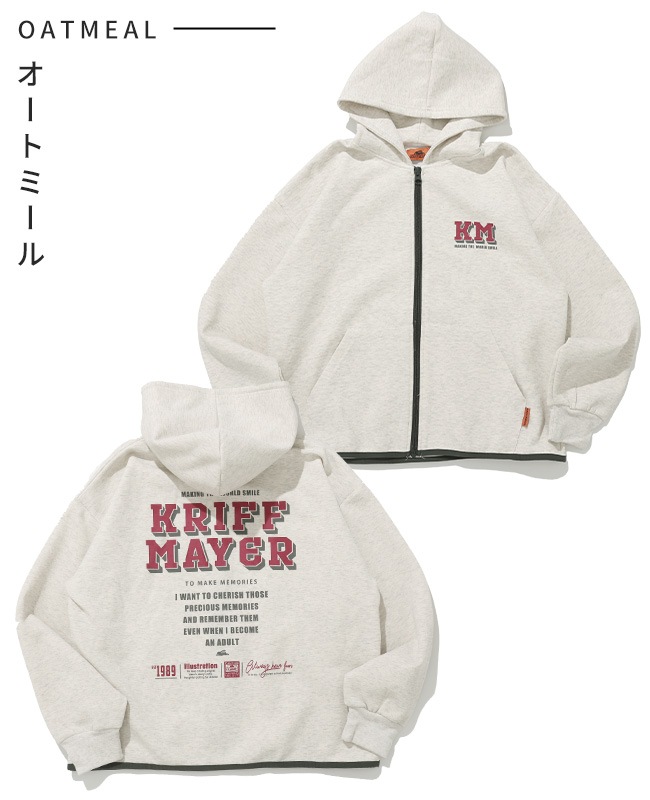 クリフメイヤー[公式] 軽テックジップパーカー KIDS J2537829