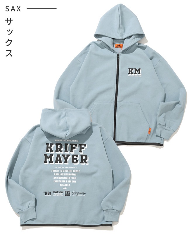 クリフメイヤー[公式] 軽テックジップパーカー KIDS J2537829