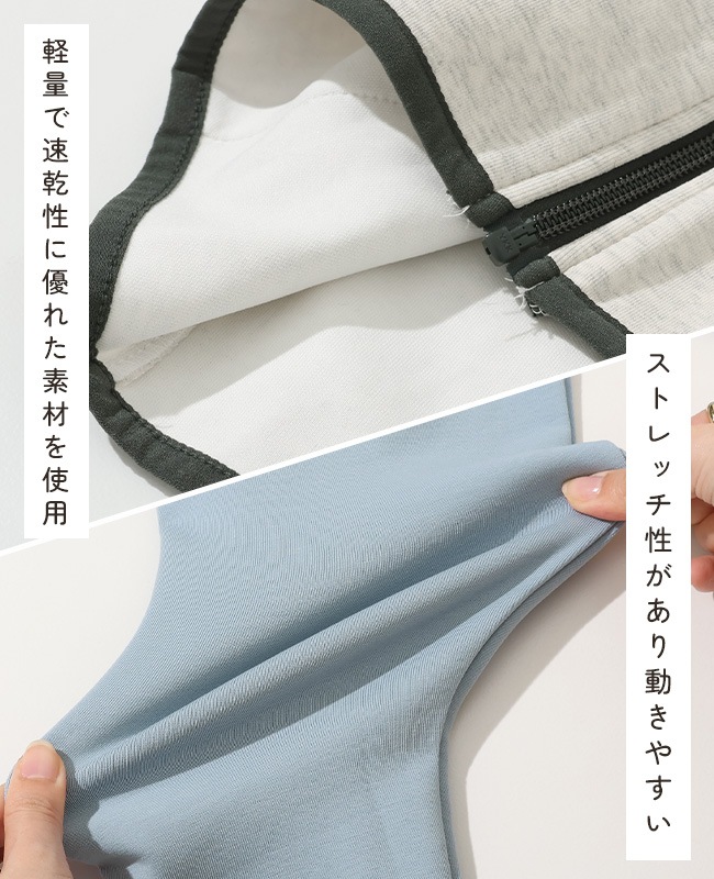 クリフメイヤー[公式] 軽テックジップパーカー KIDS J2537829