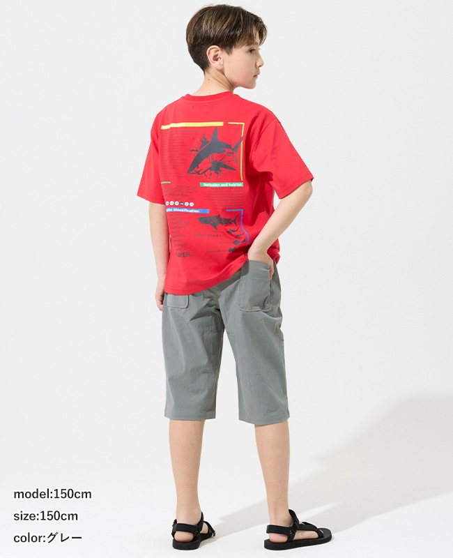 クリフメイヤー[公式] 涼綿サンシャインクロップド KIDS J2556401