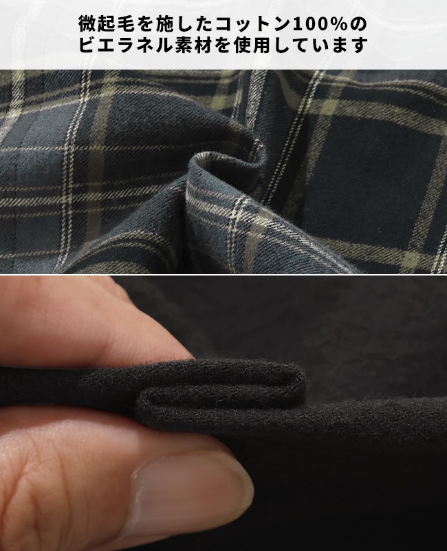 クリフメイヤー[公式] ビエラハッピーシャツ MENS 2616302