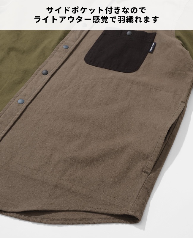 クリフメイヤー[公式] ビエラハッピーシャツ MENS 2616302
