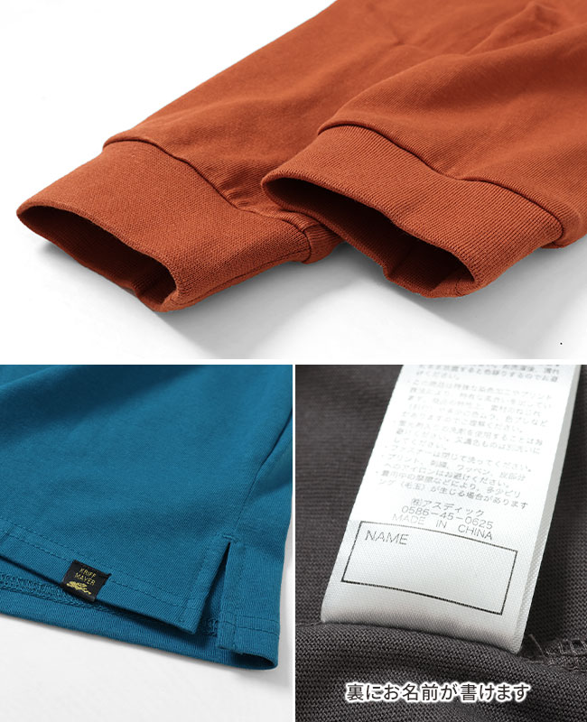 クリフメイヤー[公式] ぬくテクロンT（MIKE） KIDS 2417853K