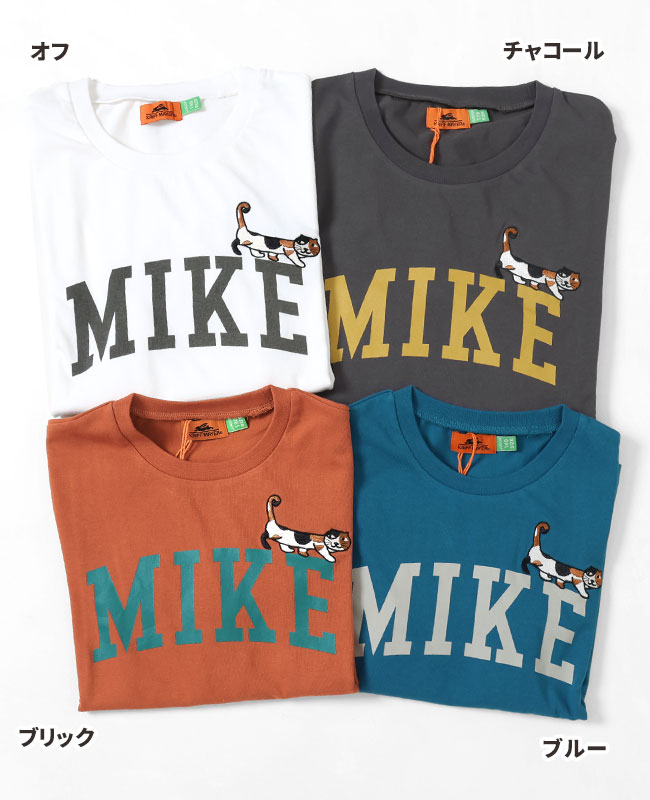 クリフメイヤー[公式] ぬくテクロンT（MIKE） KIDS 2417853K