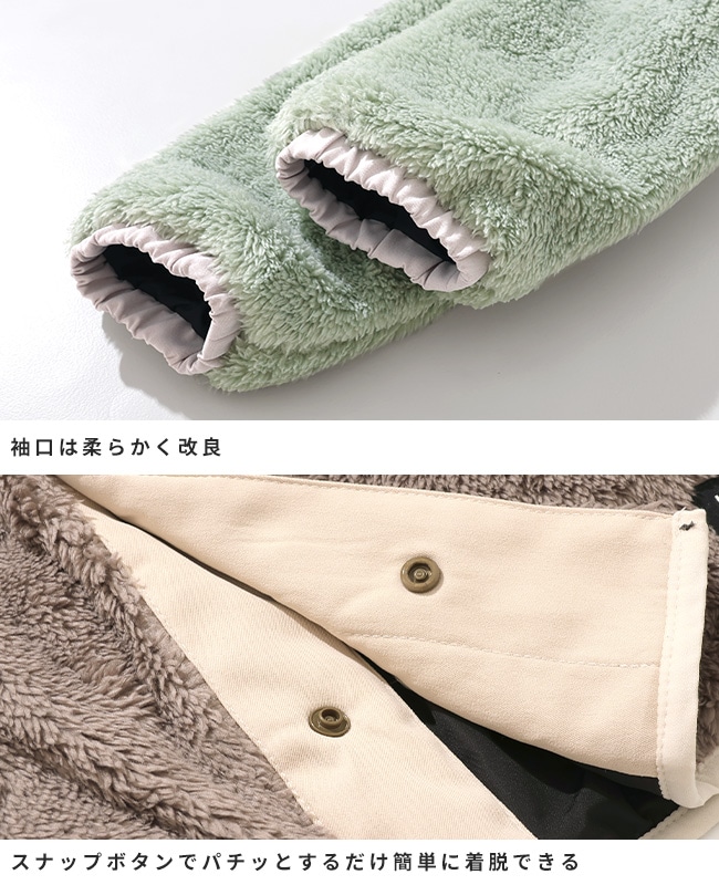 クリフメイヤー[公式] 耐風ボアジャケット KIDS J2517842