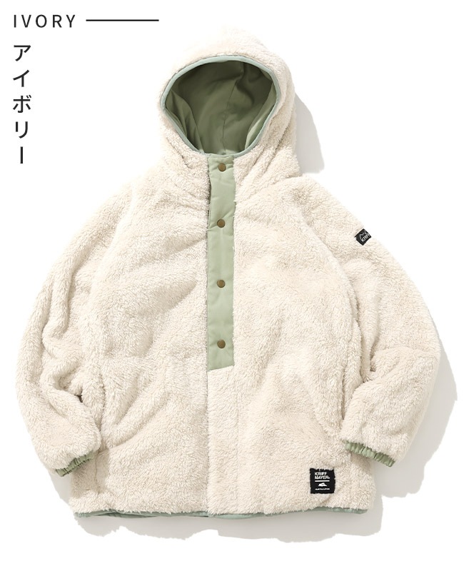 ボアジャケット　新品未使用 KRIFF MAYER（クリフメイヤー） メンズ アウター ノーカラー ユニ